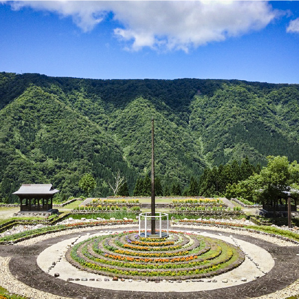 Zone du Village de Toga