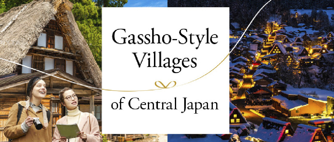 Gassho-Style Villages