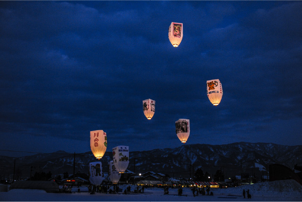 Festival des illuminations de neige de Nanto Fukumitsu