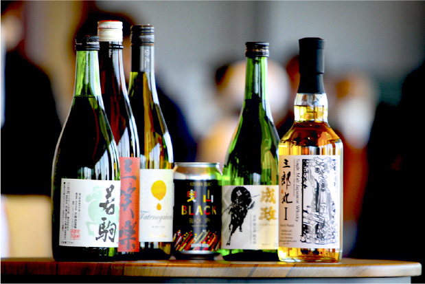 Saké & Bière Local