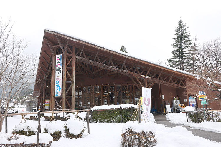 庄川水記念公園 ウッドプラザ