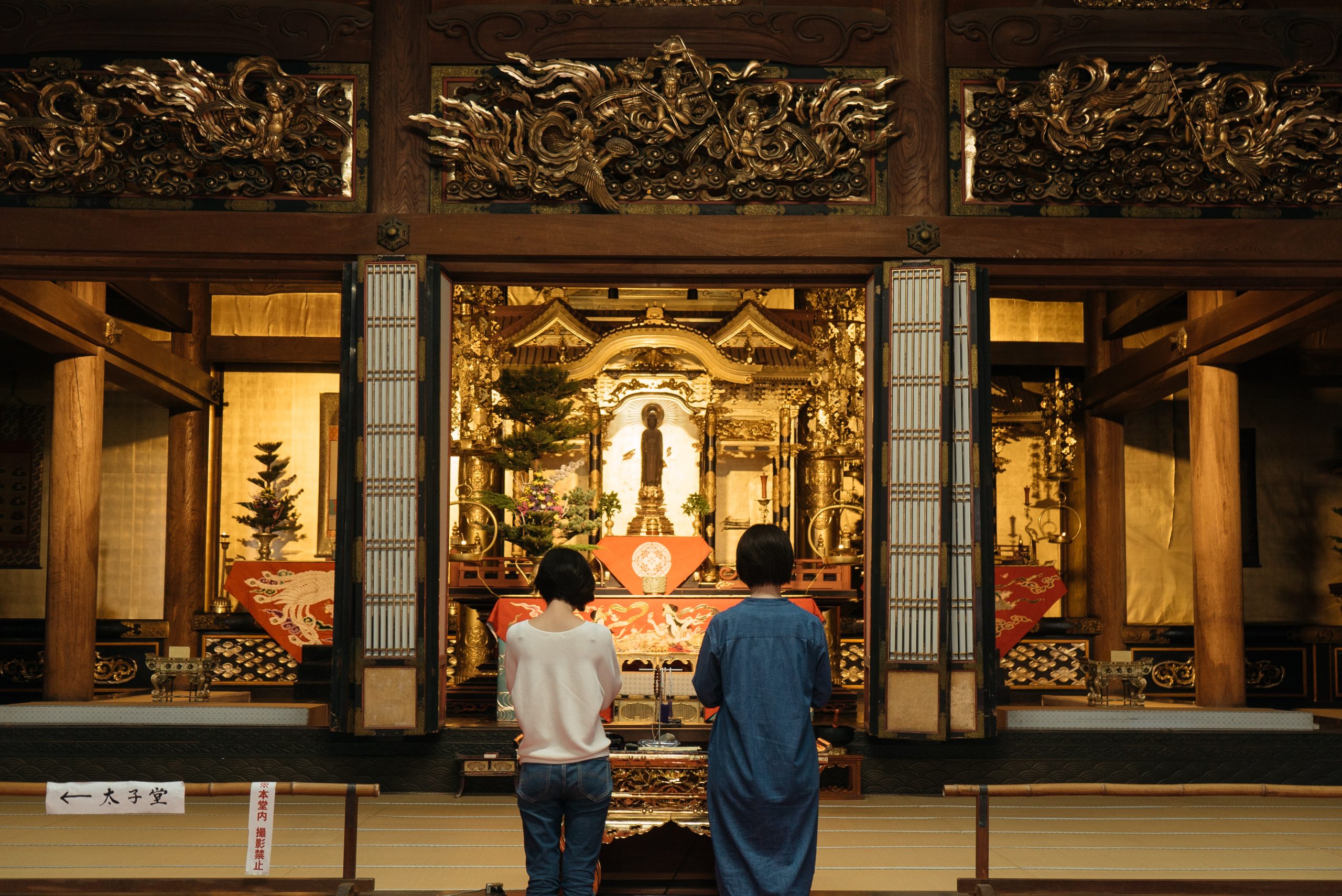 地元ガイドおすすめ！  300年続く 井波別院瑞泉寺『太子伝会』の楽しみ方